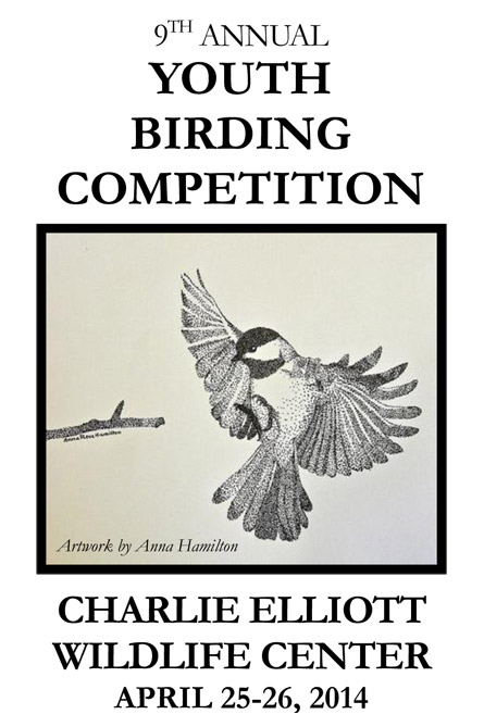 Youth Birding Competition